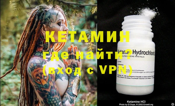 бошки Абдулино