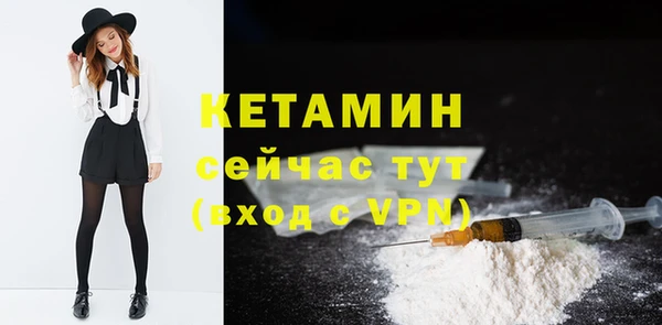 мефедрон VHQ Абаза