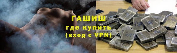 герыч Алзамай