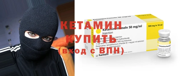 мефедрон VHQ Абаза