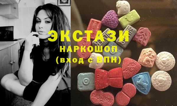каннабис Няндома