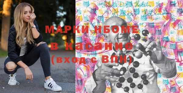 прущая мука Алексеевка