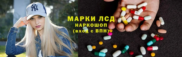 mdpv Абинск